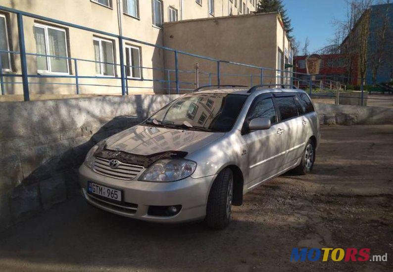 2005' Toyota Corolla photo #1