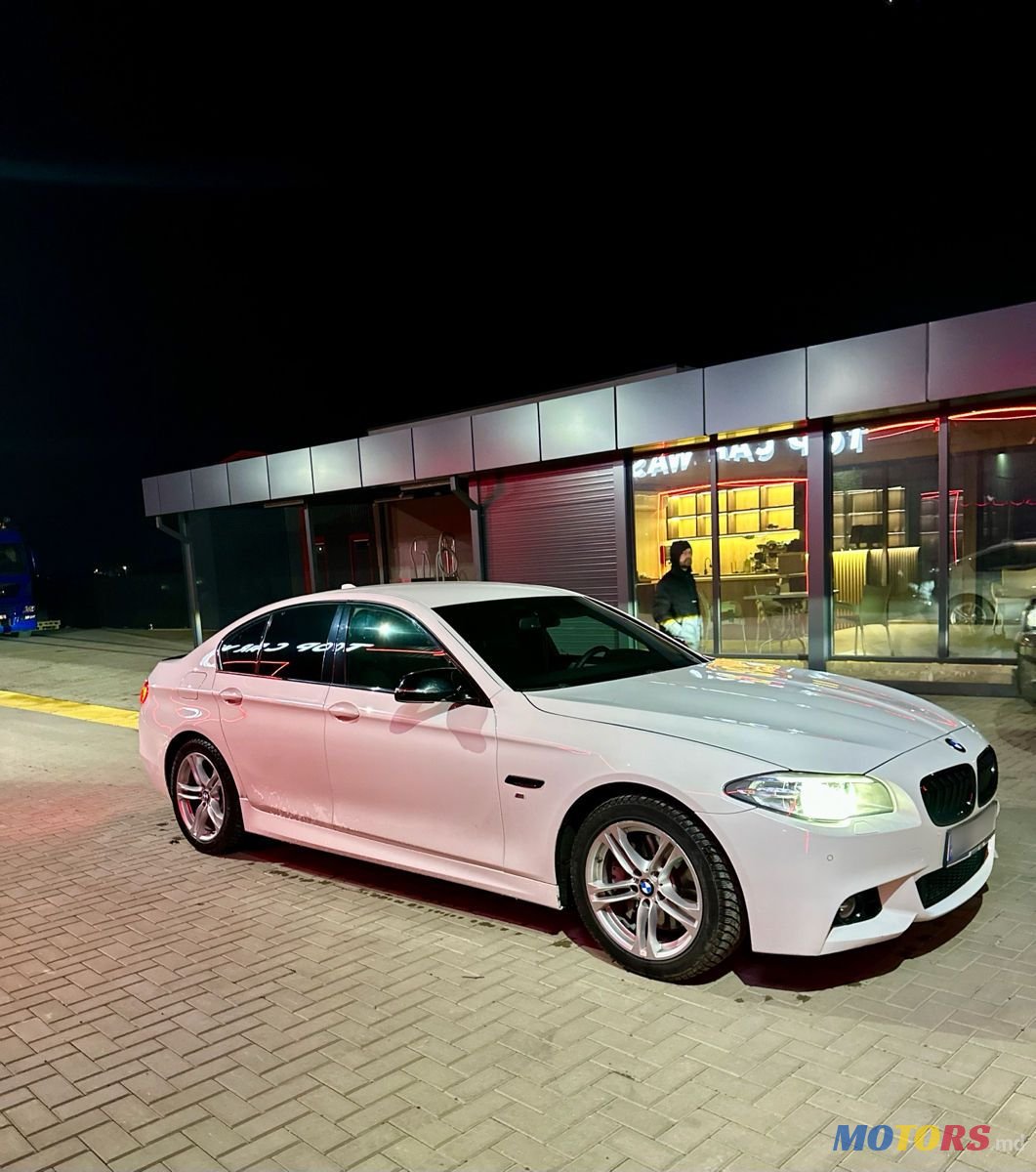 2016' BMW 5 Series photo #3