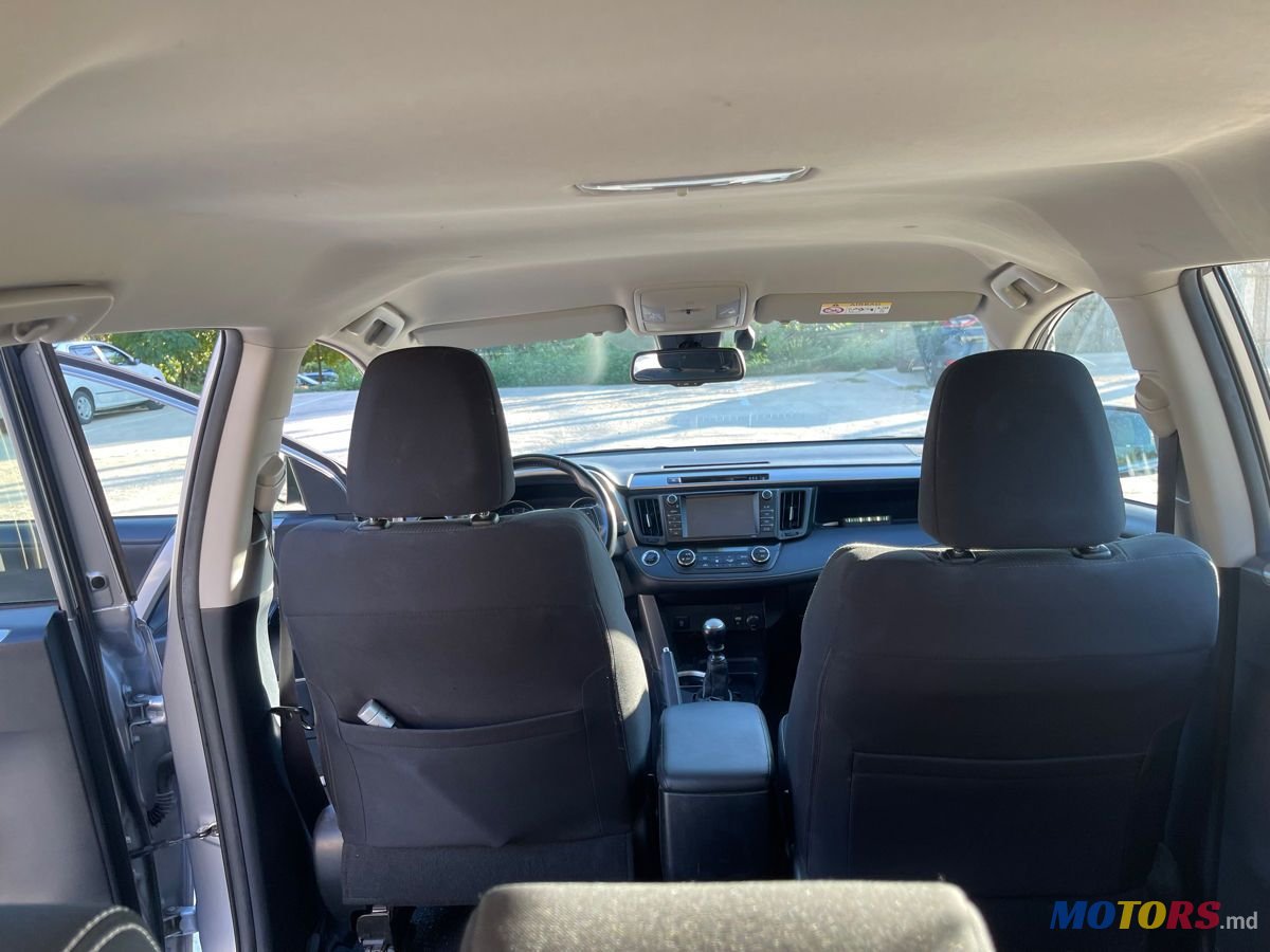 2016' Toyota RAV4 photo #6