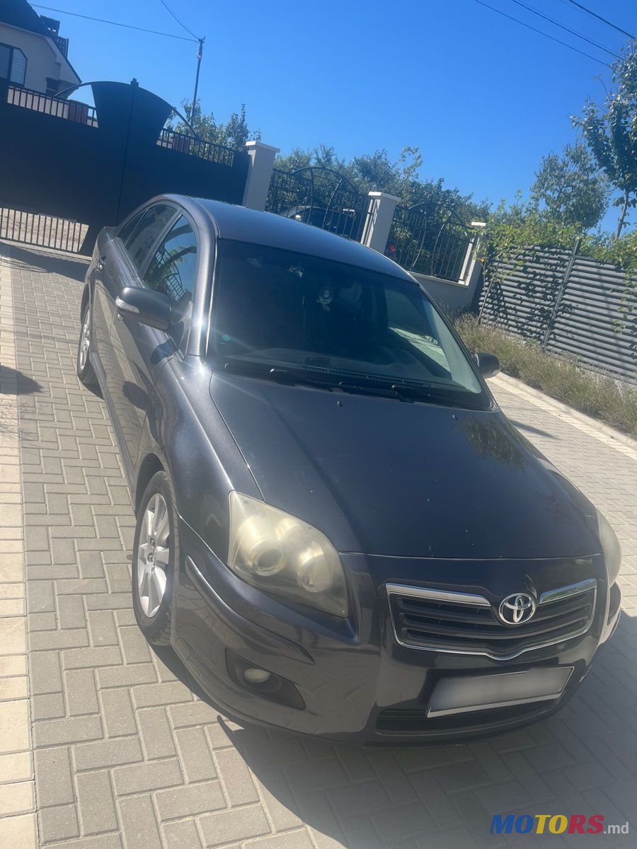 2006' Toyota Avensis photo #1