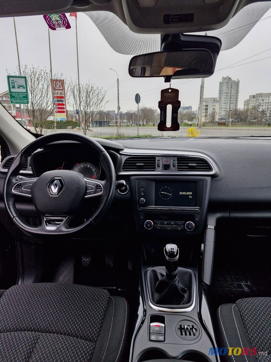 2015' Renault Kadjar photo #5