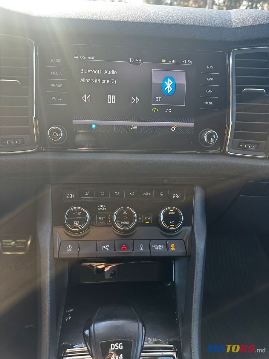 2019' Skoda Kodiaq photo #4