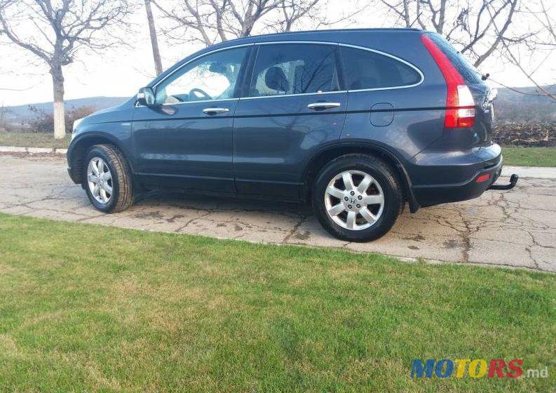 2007' Honda CR-V photo #2