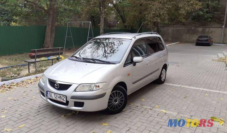 2001' Mazda Premacy photo #4