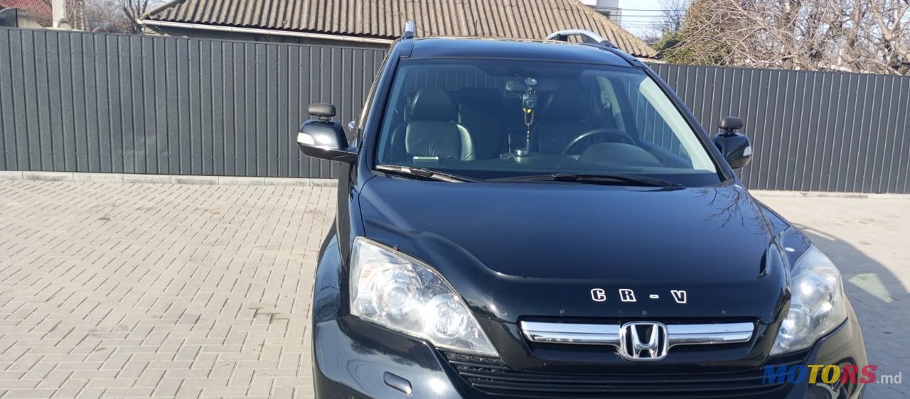 2008' Honda CR-V photo #4