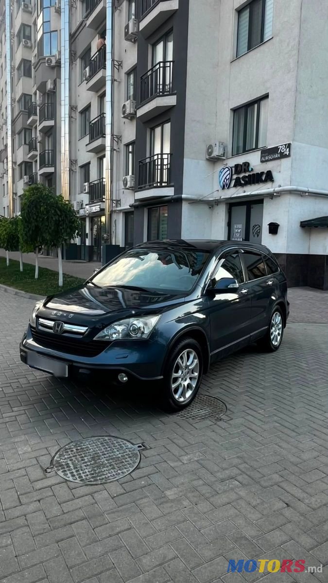 2008' Honda CR-V photo #1