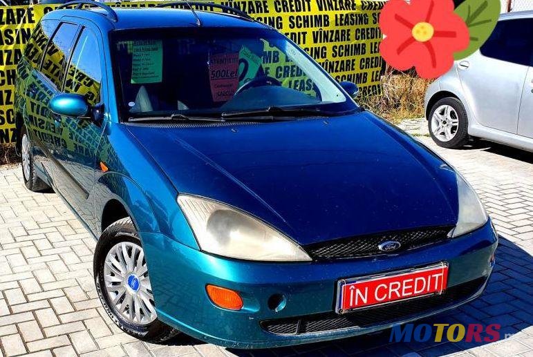 2007' Ford Focus photo #1