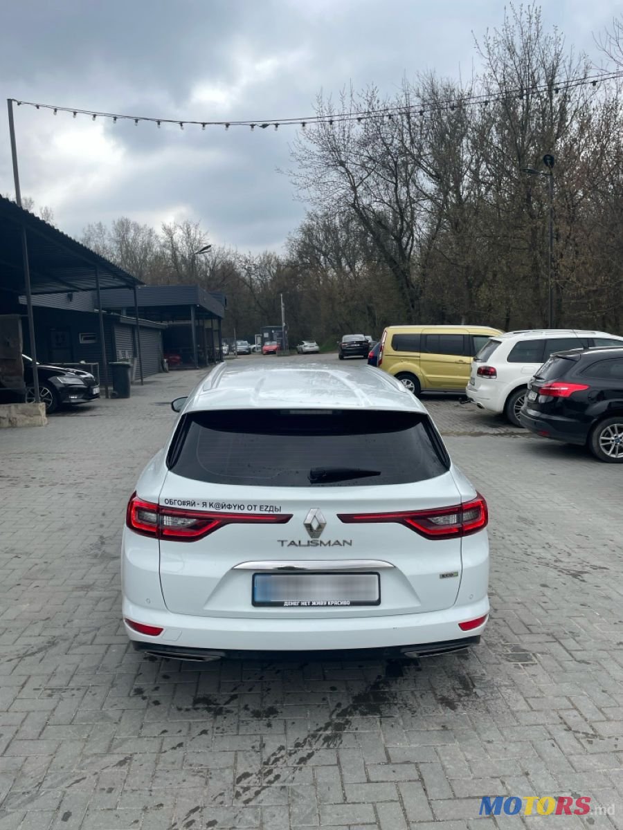 2016' Renault Talisman photo #3