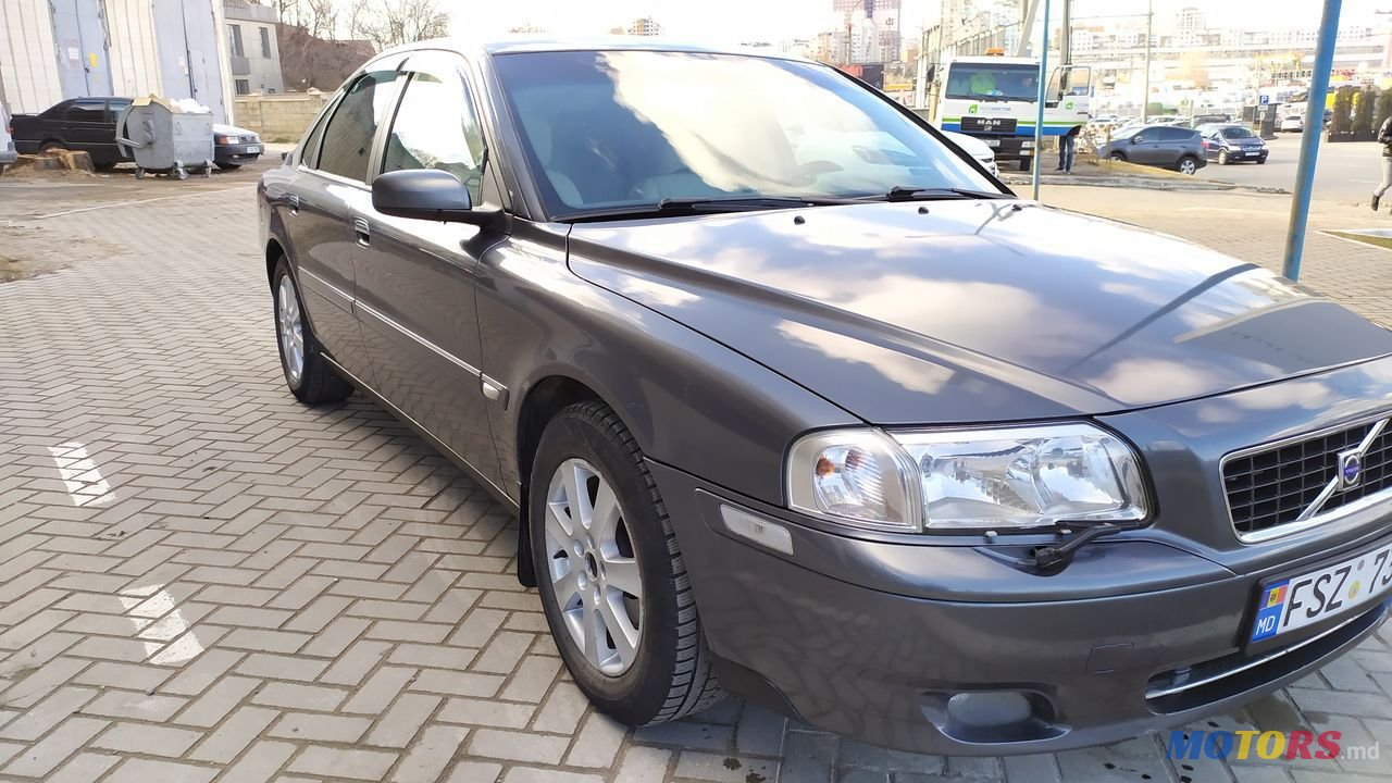 2005' Volvo S80 photo #1