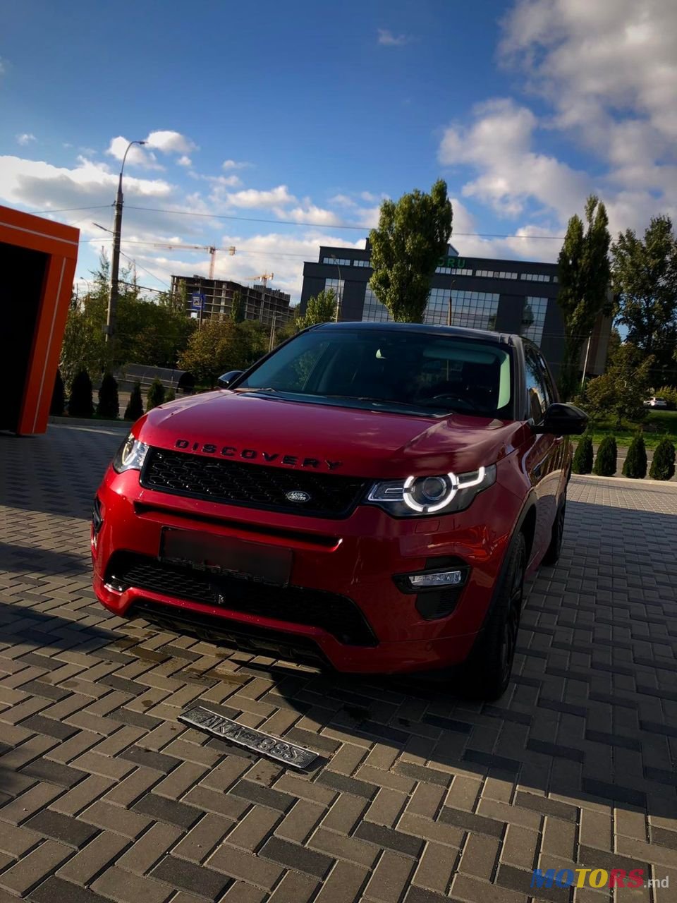 2017' Land Rover Discovery Sport photo #1