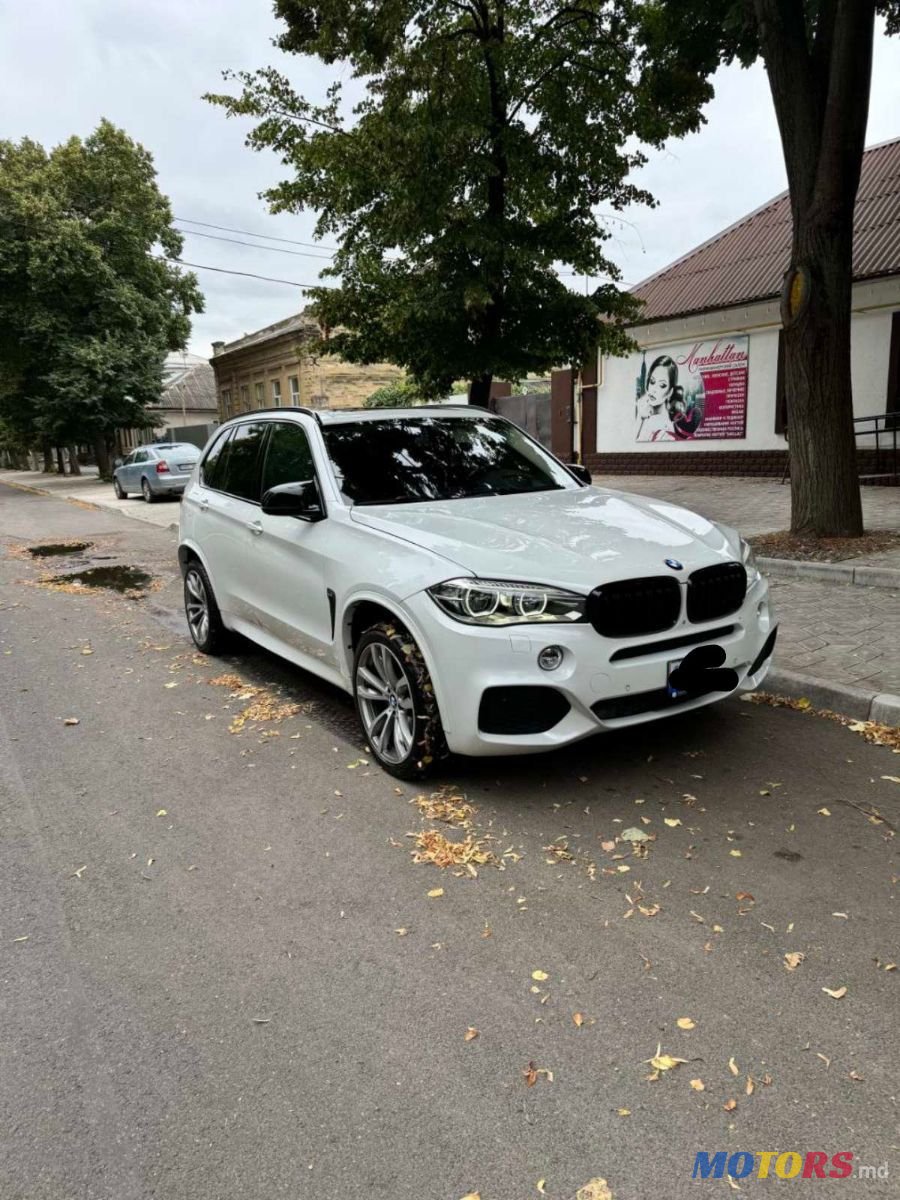 2013' BMW X5 photo #1