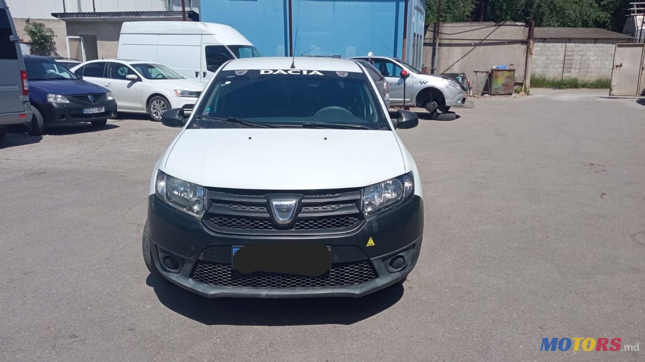 2014' Dacia Logan photo #1