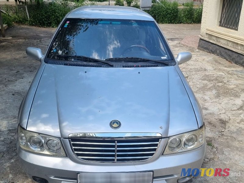 2005' Geely Monjaro photo #3