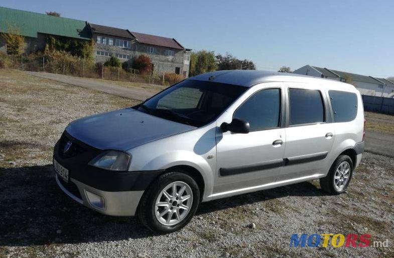 2008' Dacia Logan photo #1