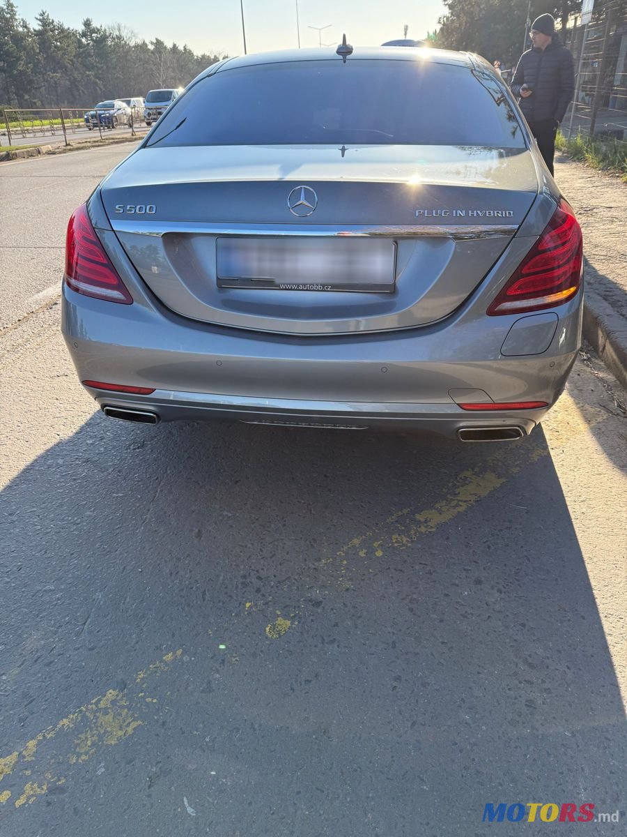 2015' Mercedes-Benz S-Class photo #3