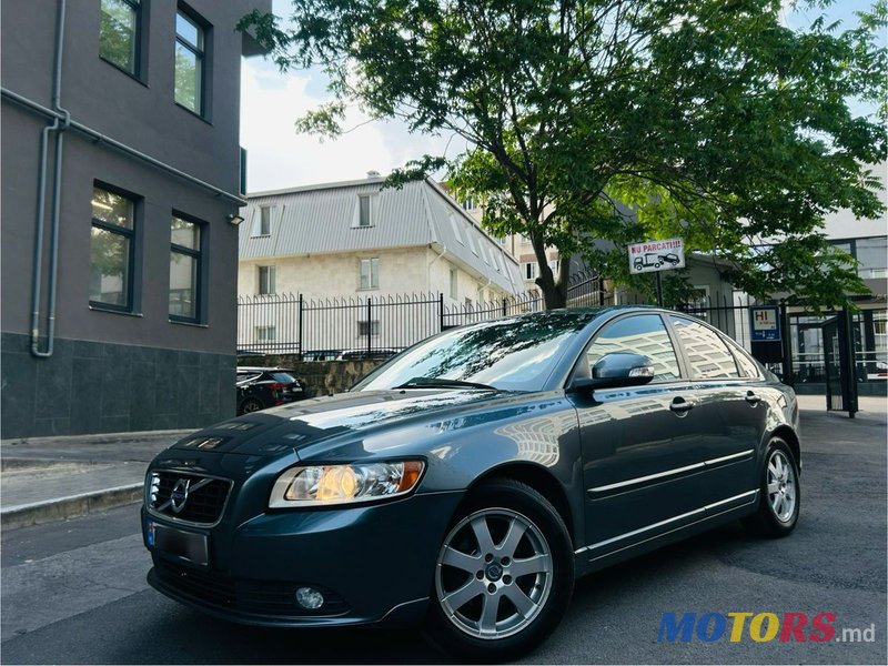 2012' Volvo S40 photo #1