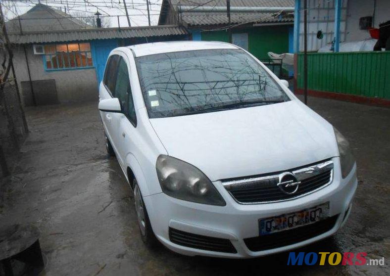 2006' Opel Zafira photo #2