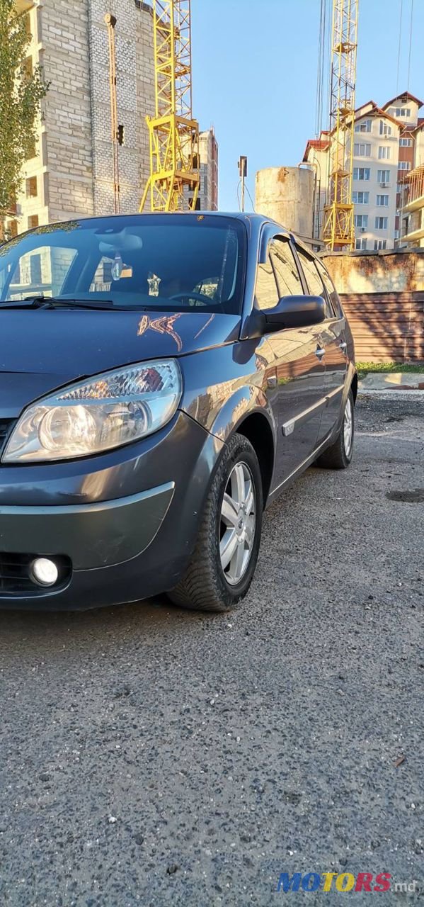 2005' Renault Grand Scenic photo #5