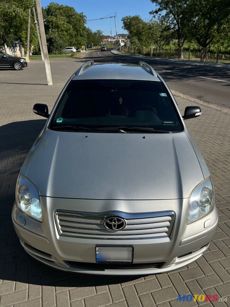 2005' Toyota Avensis photo #1