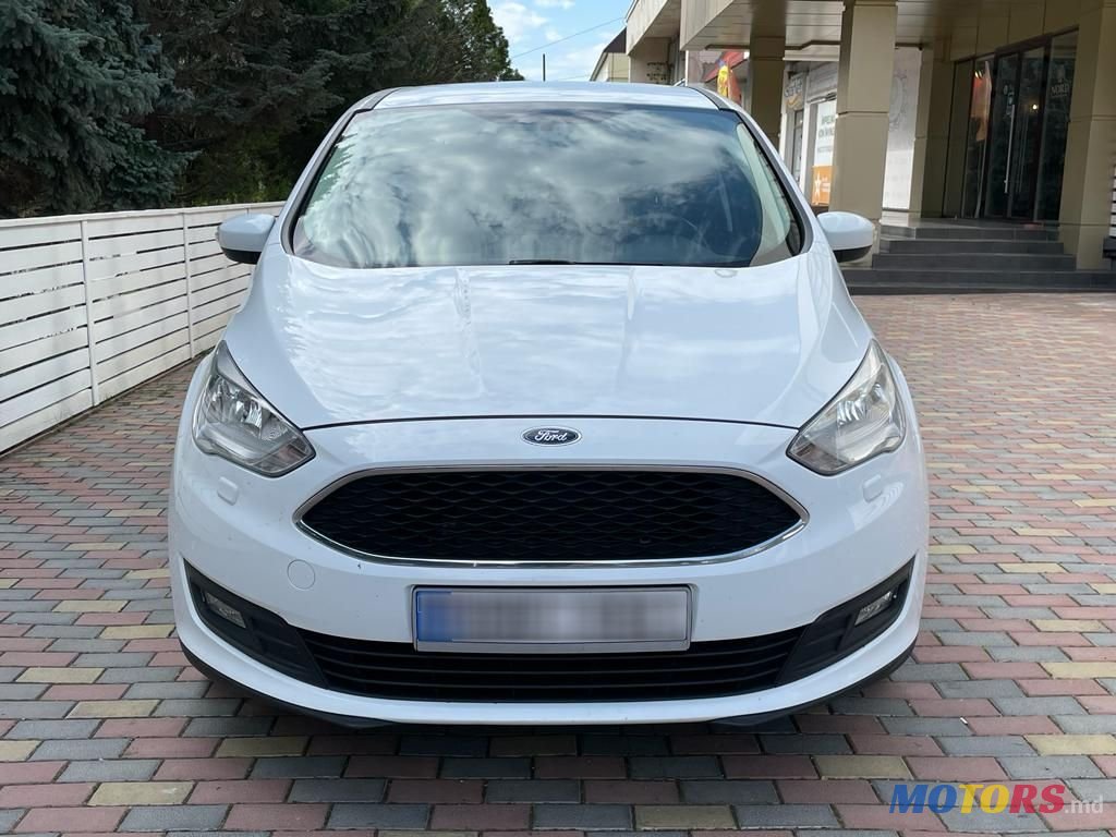 2017' Ford C-MAX photo #2