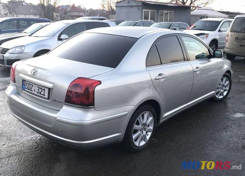 2006' Toyota Avensis photo #2