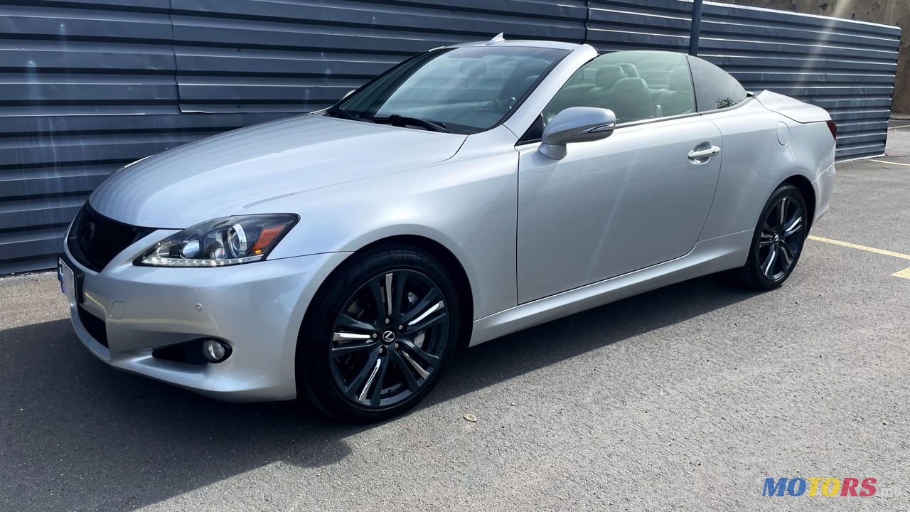 2013' Lexus Is Series photo #5