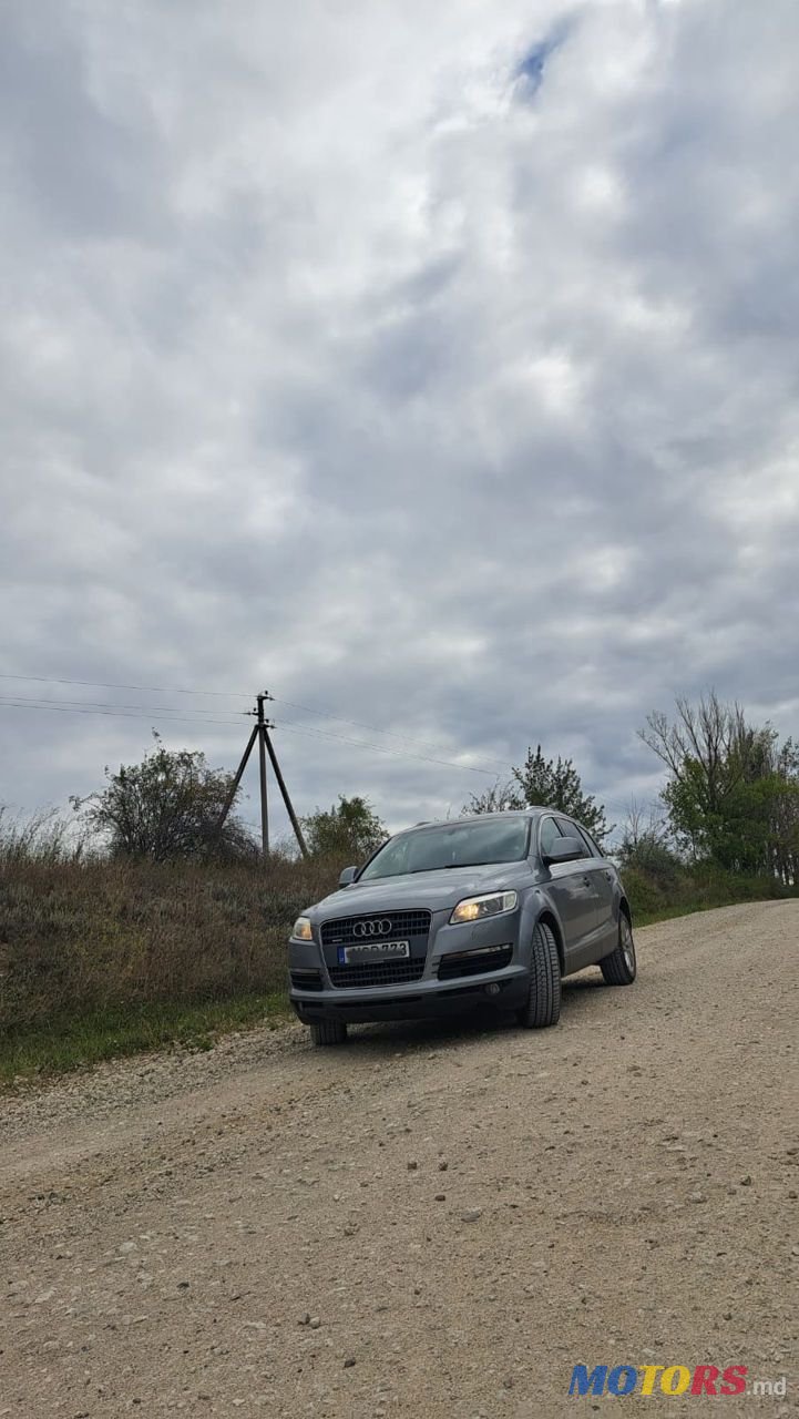 2007' Audi Q7 photo #2