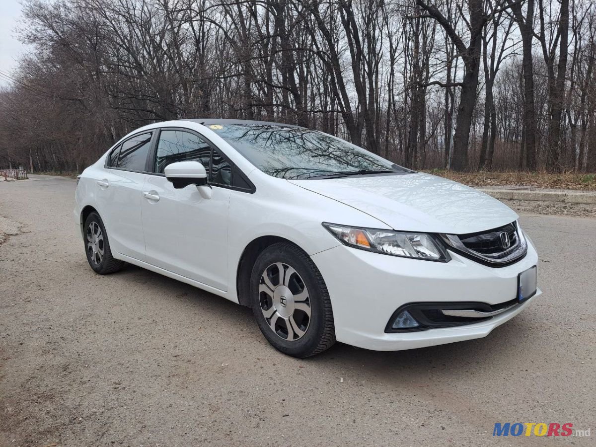 2014' Honda Civic photo #1