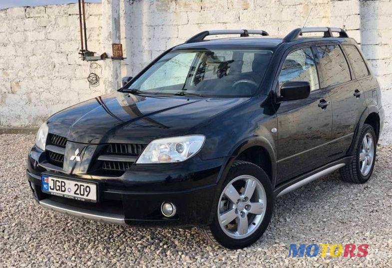 2008' Mitsubishi Outlander photo #1