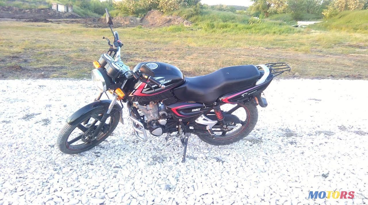 2014' Viper Fecon photo #1