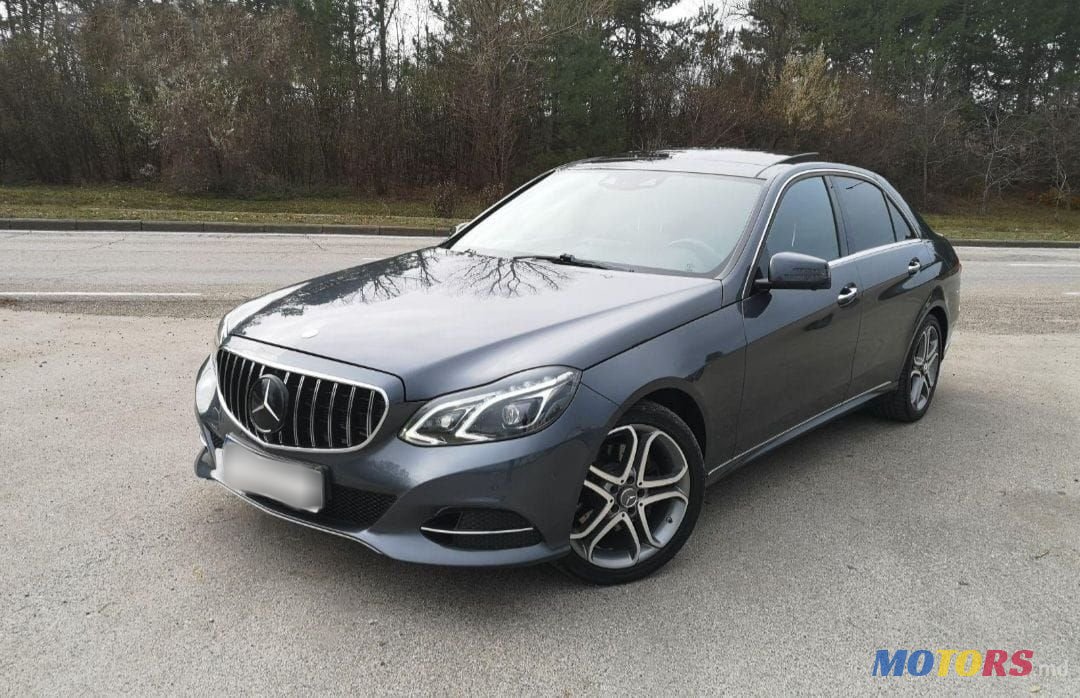 2015' Mercedes-Benz E-Class photo #1