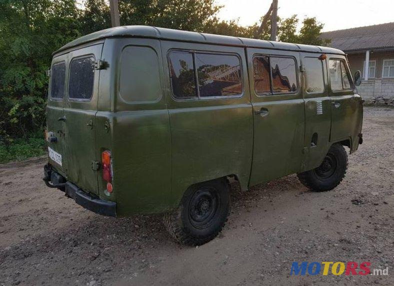 1993' УАЗ Hunter photo #2