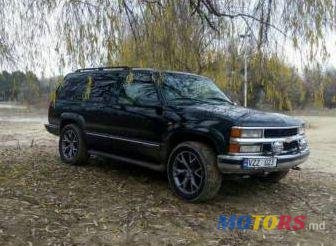 1997' Chevrolet Tahoe photo #2