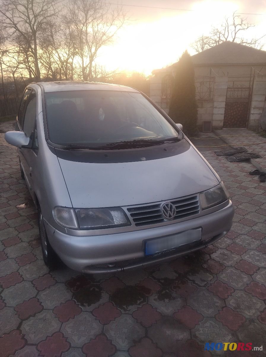 1996' Volkswagen Sharan photo #4