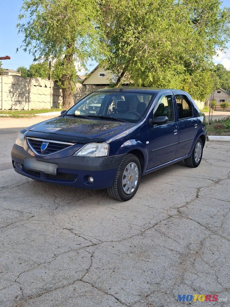 2008' Dacia Logan photo #4