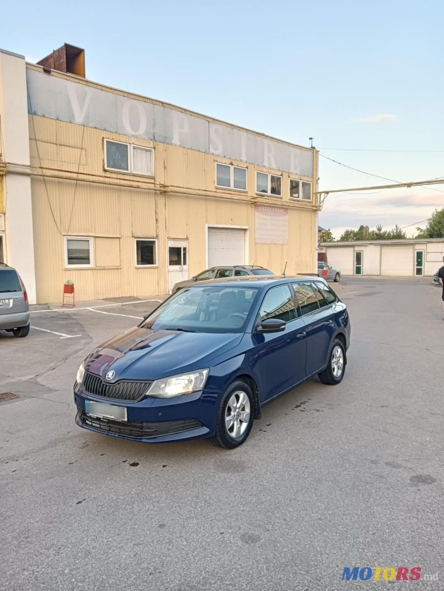 2015' Skoda Fabia photo #1