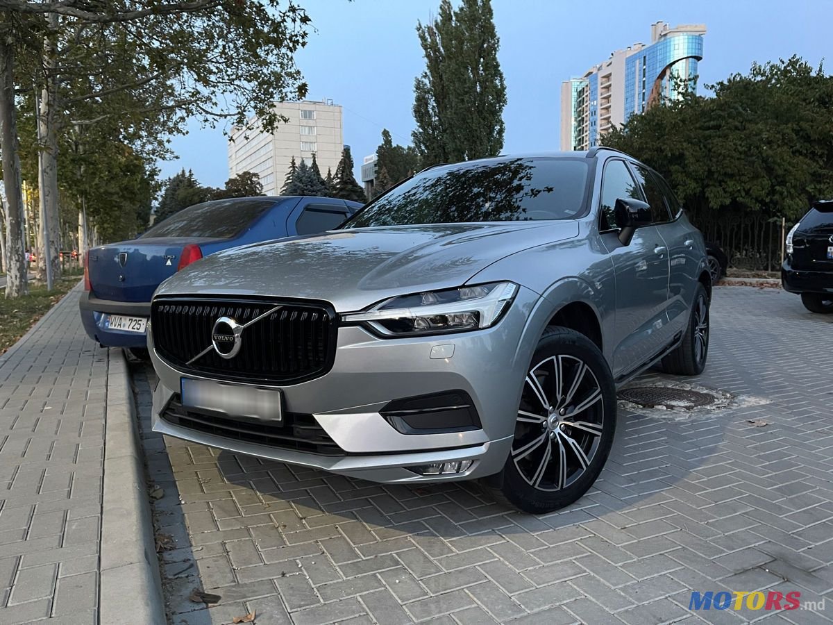 2017' Volvo XC60 photo #1