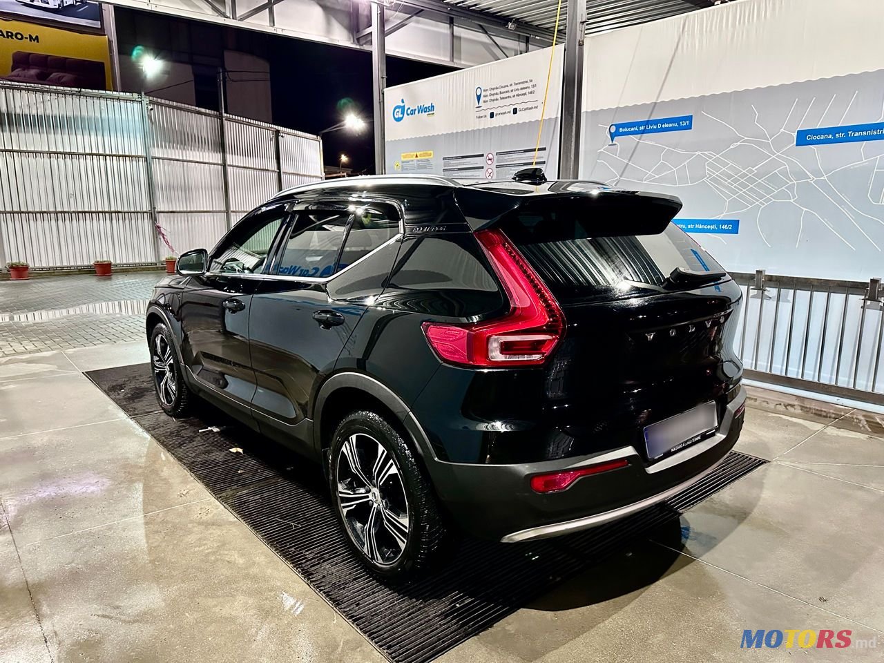 2021' Volvo XC40 photo #4