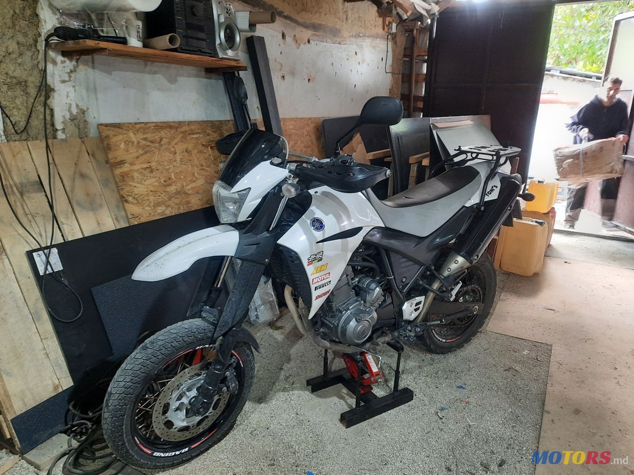 2006' Yamaha XT660X photo #1
