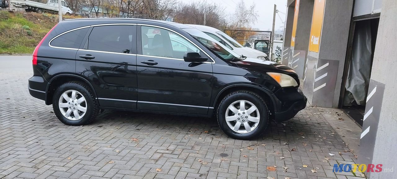 2007' Honda CR-V photo #1