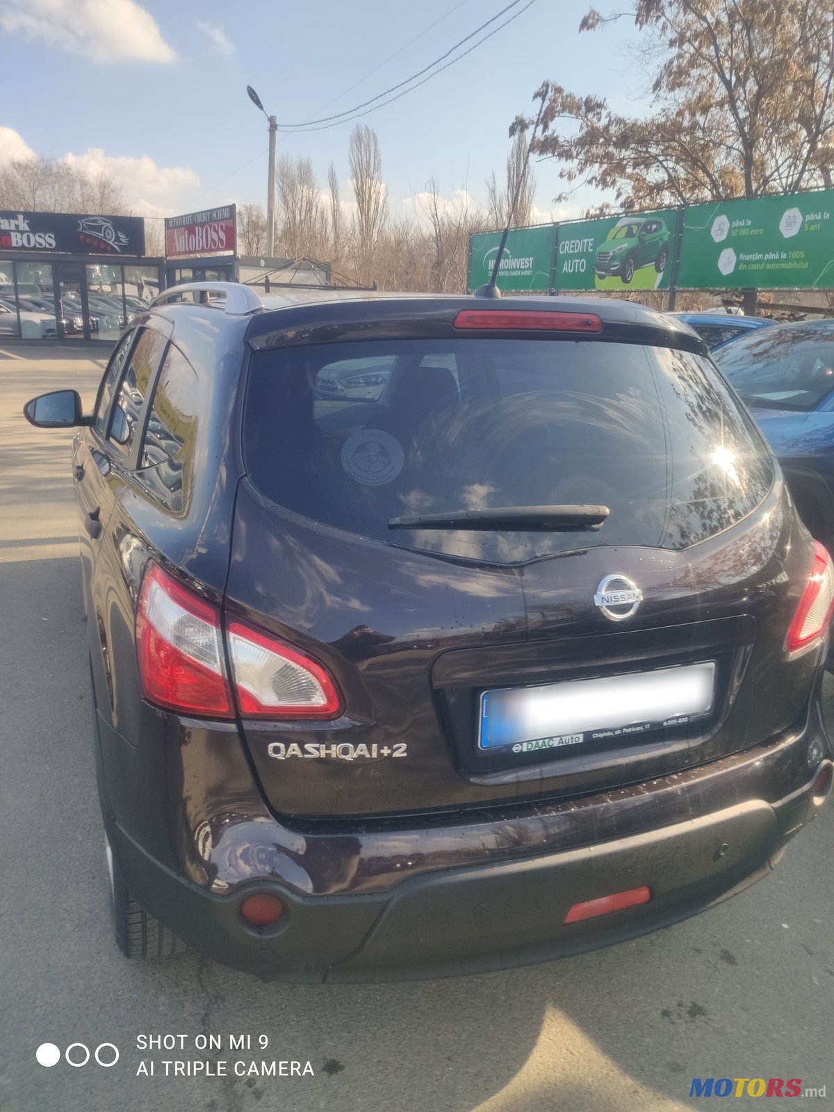 2011' Nissan Qashqai+2 photo #2