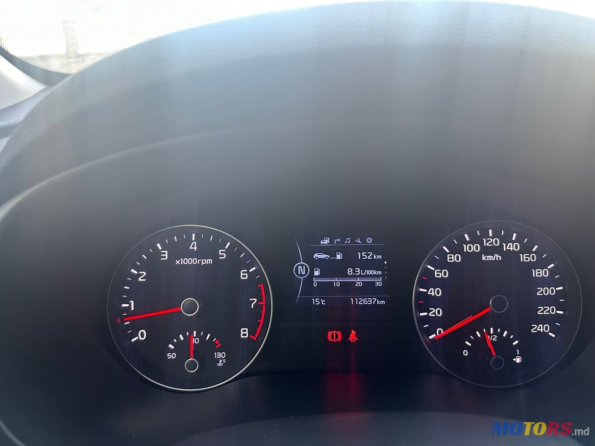 2017' Kia Sportage photo #5