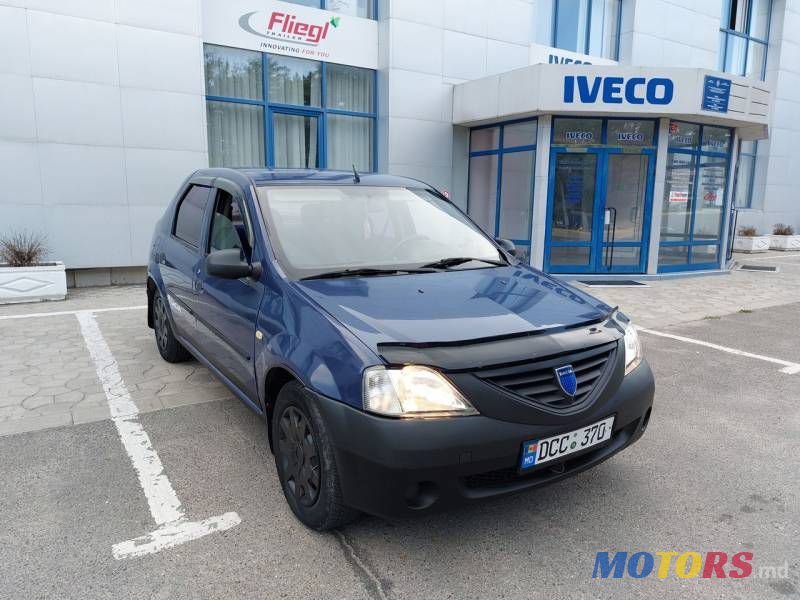 2007' Dacia Logan photo #1