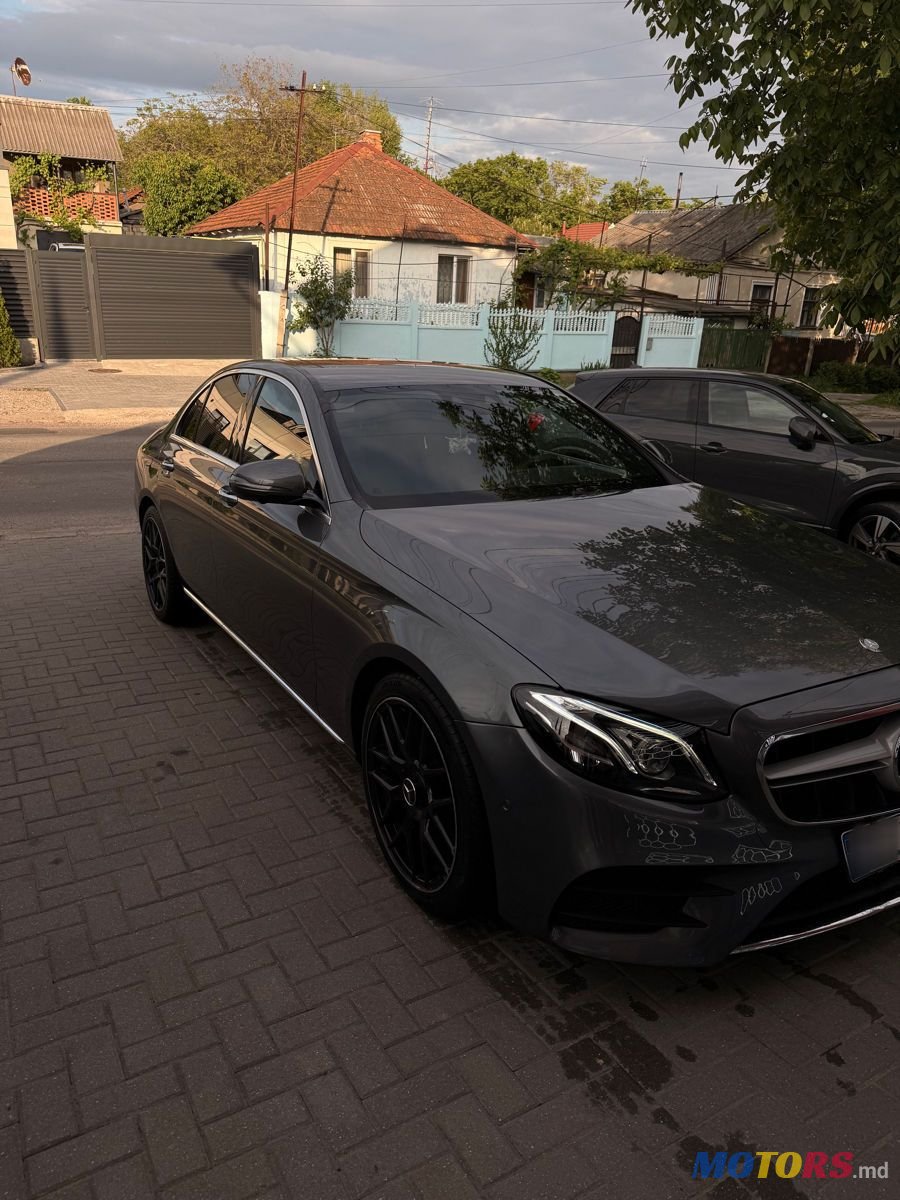 2016' Mercedes-Benz E-Class photo #1