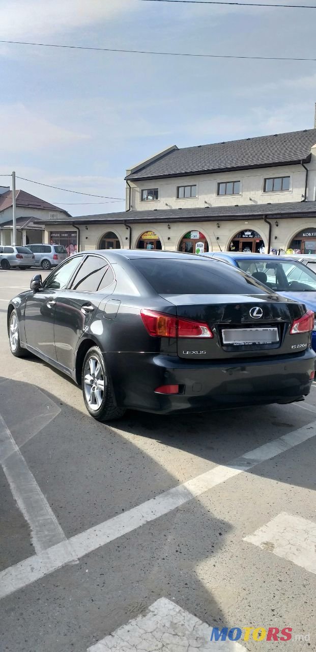 2010' Lexus Is Series photo #1