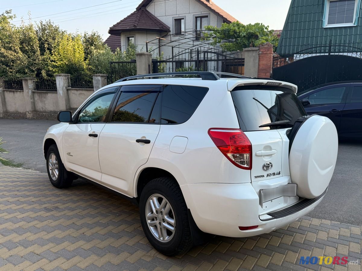 2006' Toyota RAV4 photo #1