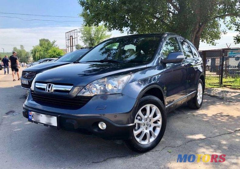 2008' Honda CR-V photo #2