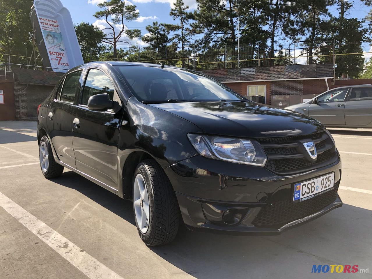 2014' Dacia Logan photo #2