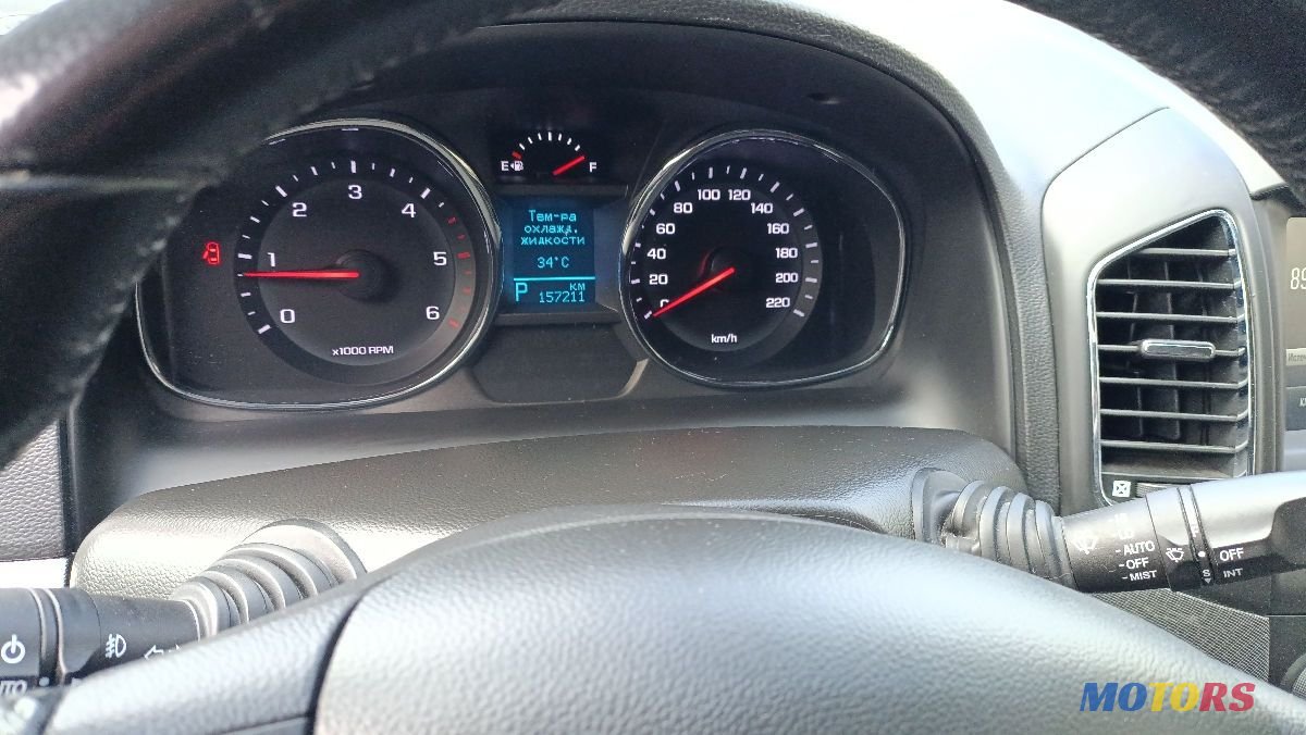 2017' Chevrolet Captiva photo #6