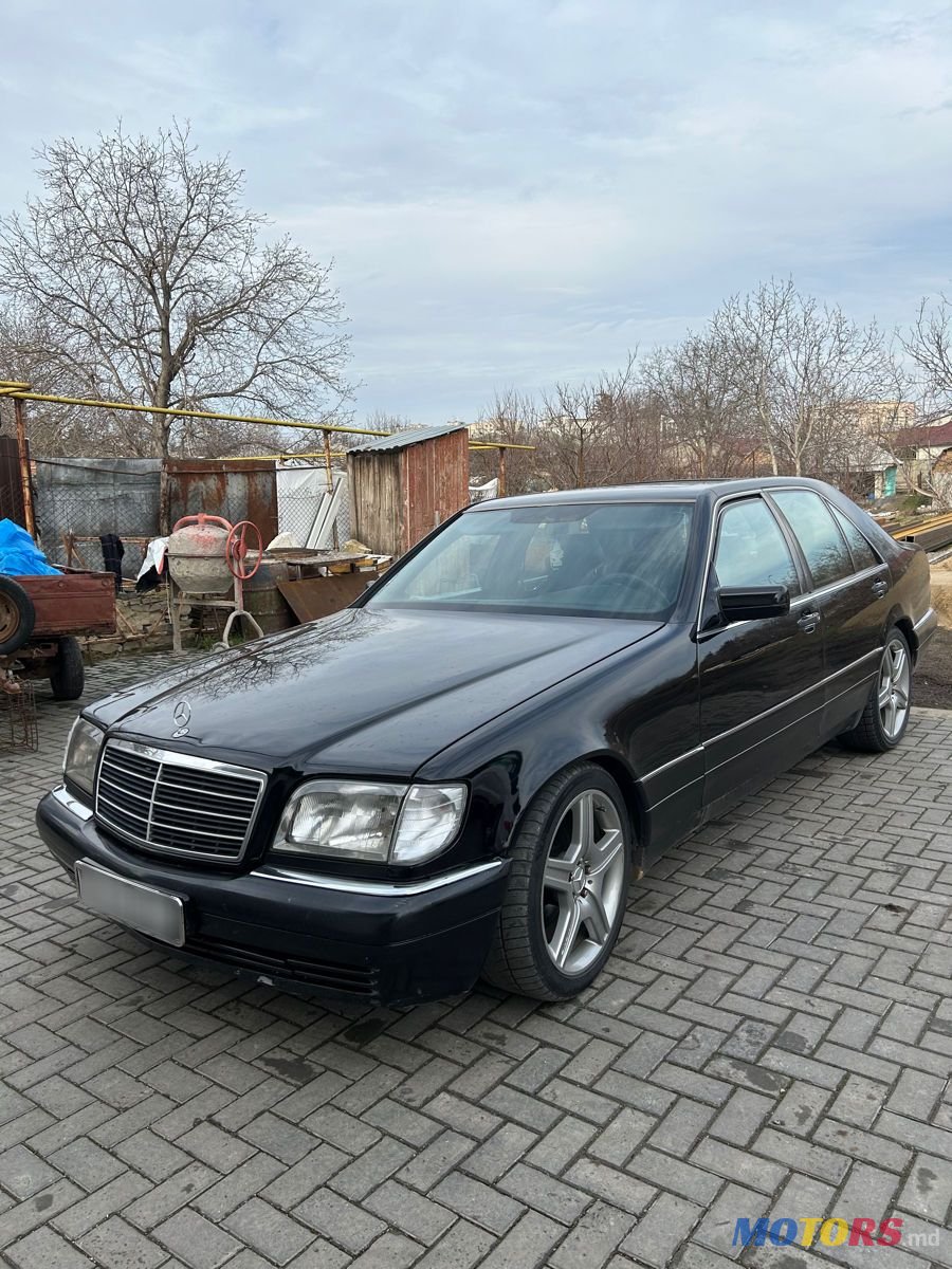 1996' Mercedes-Benz S Класс photo #1